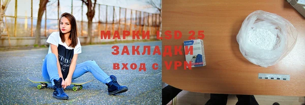 mdpv Беломорск